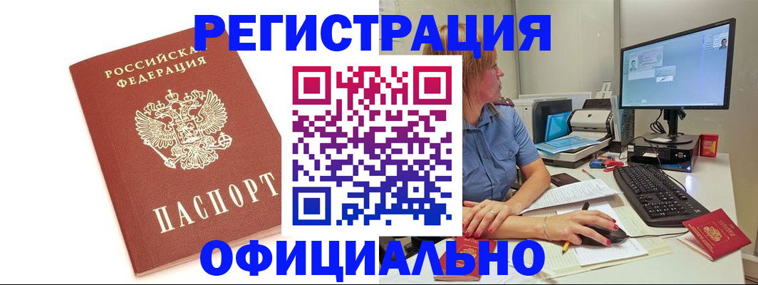 форма 3 в Сертолово